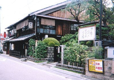 hiki44-8.jpg (39952 �o�C�g)